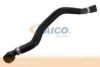 BMW 17127576370 Radiator Hose